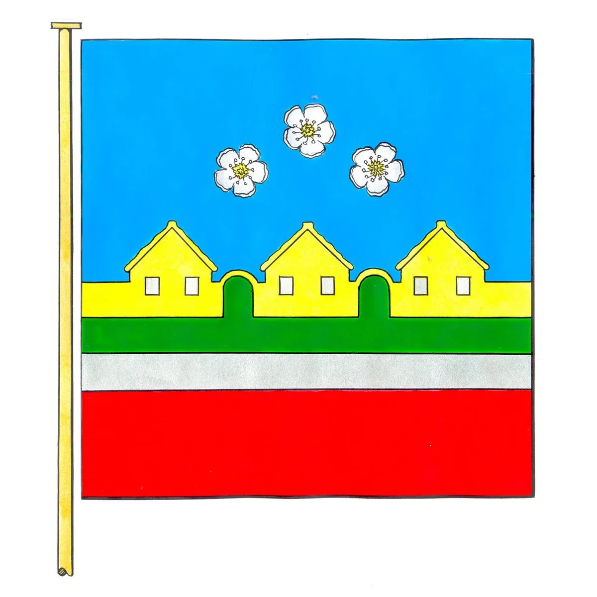 Герб нашого села