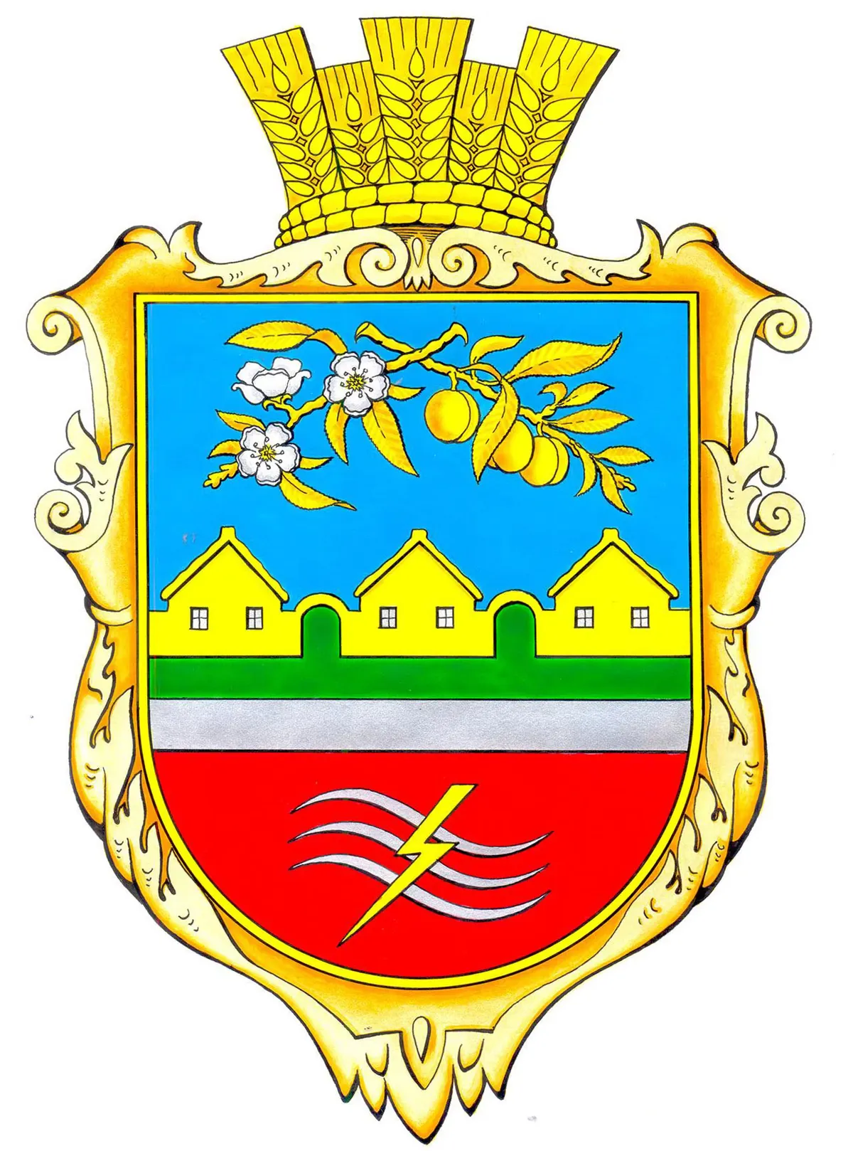 Герб села Трихати