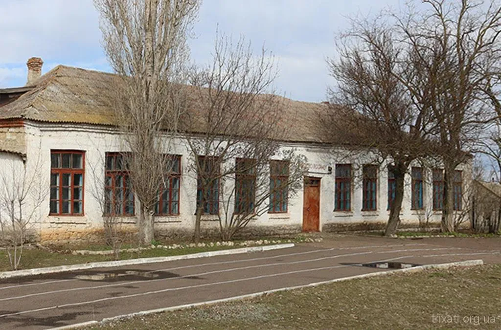 Старий Корпус Трихатської Школи