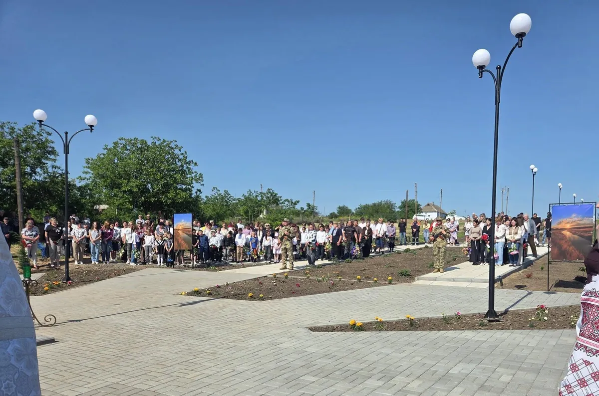 Відкриття Алеї Героїв