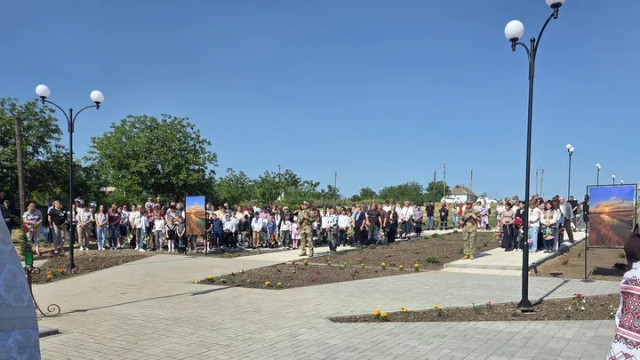 Відкриття Алеї Героїв