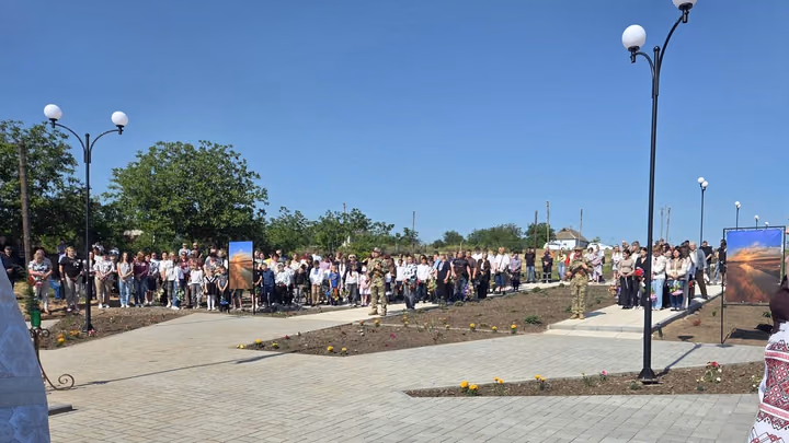 Відкриття Алеї Героїв