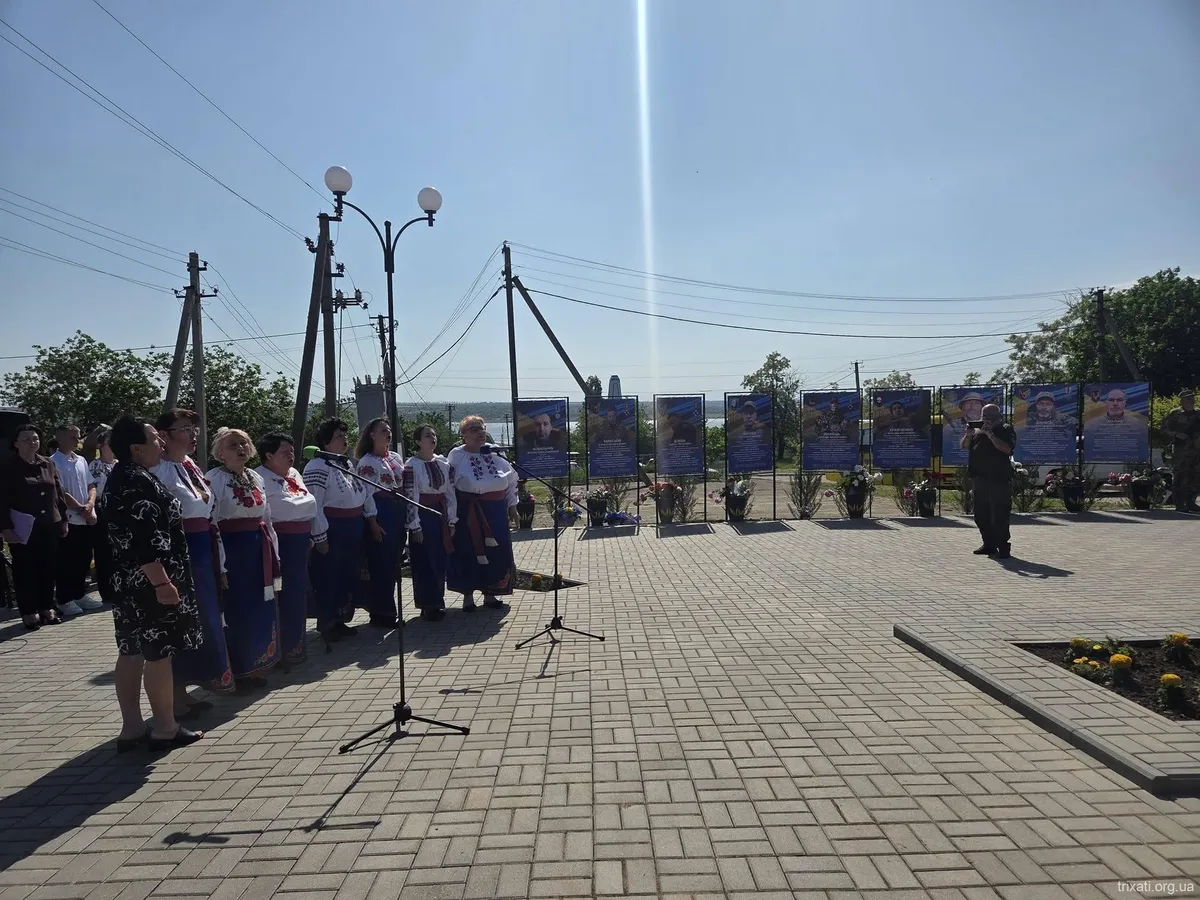 Відкриття Алеї Героїв
