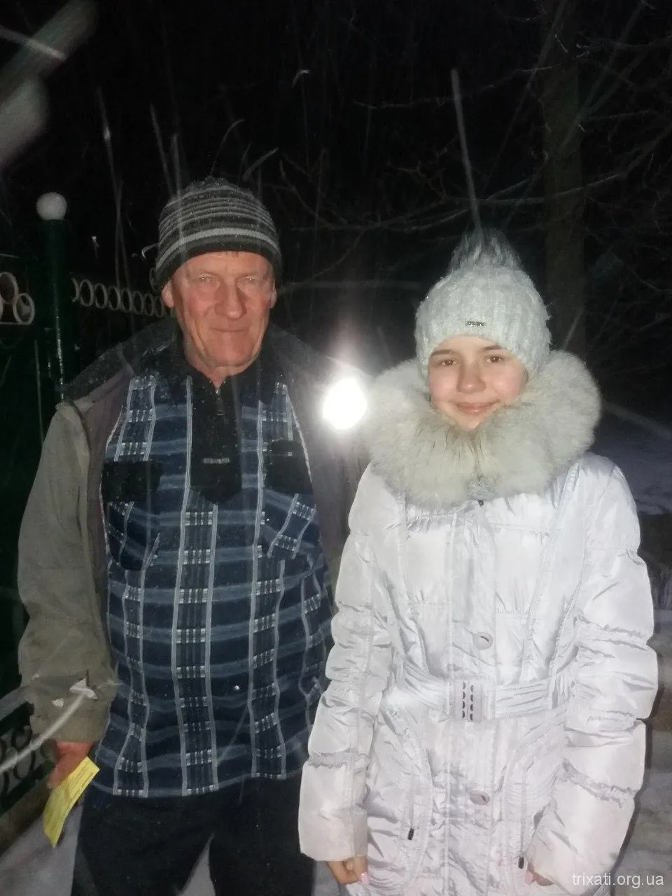 Відзначення Дня вшанування учасників бойових дій на території інших держав та 32-ї річниці виведення військ колишнього СРСР з Республіки Афганістан