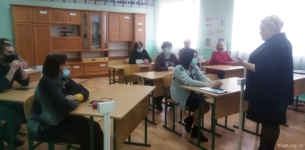 Атестація педагогічних працівників