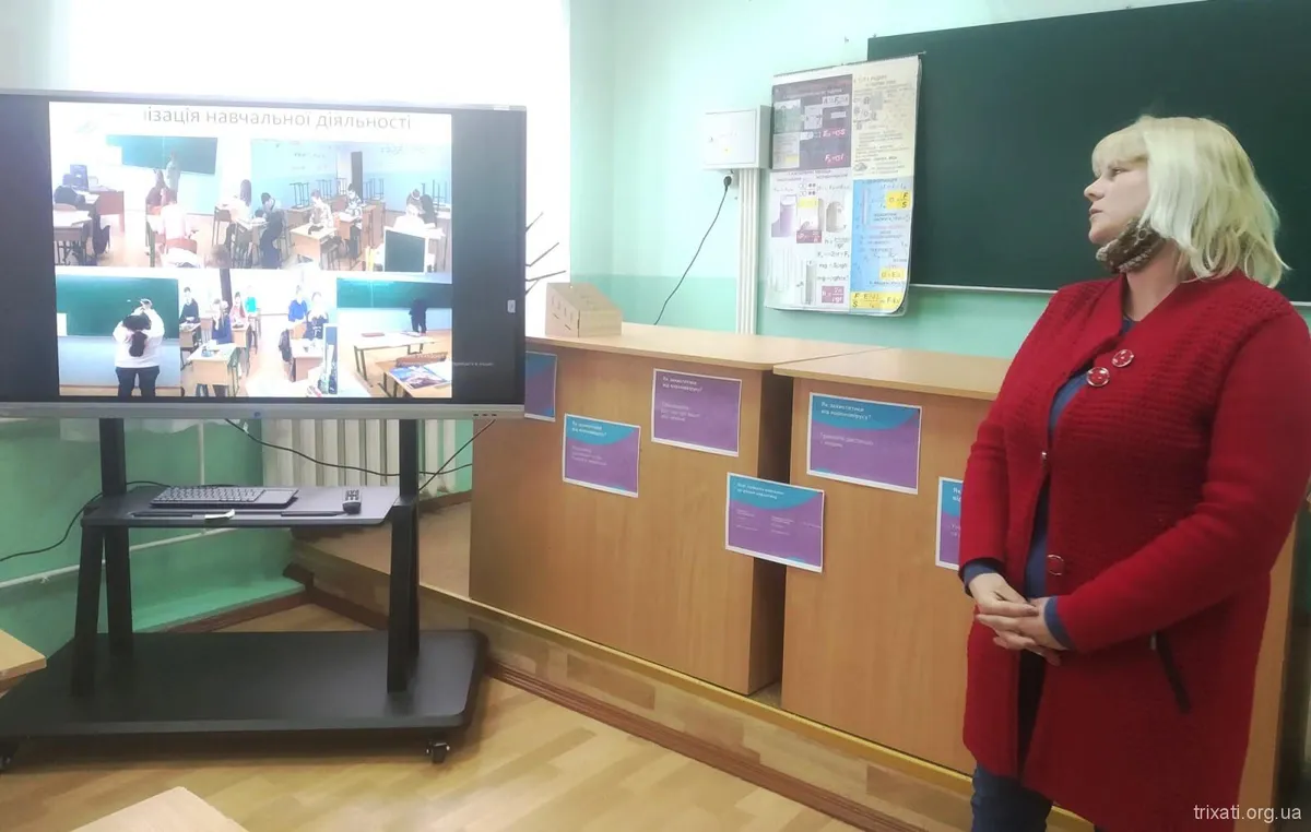 Атестація педагогічних працівників