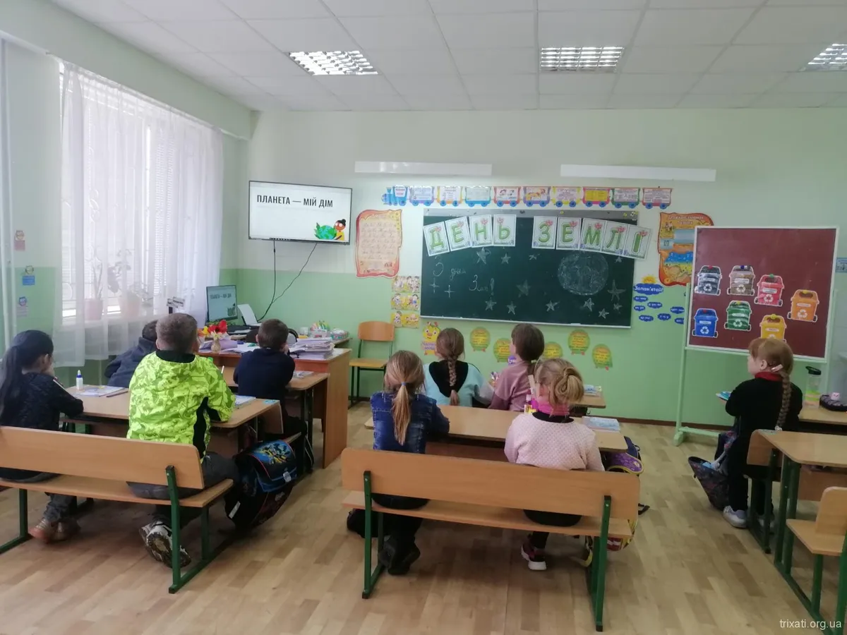22 квітня – Міжнародний день Землі