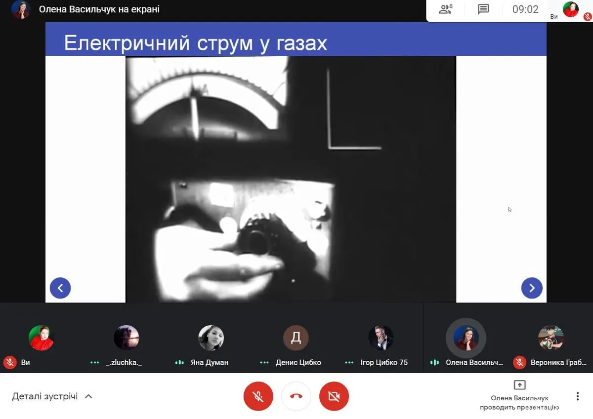 Місяць “дистанційки” у Трихатському ЗЗСО позаду