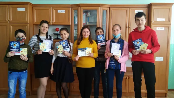 Всеукраїнський учнівський фізичний конкурс “Левеня”