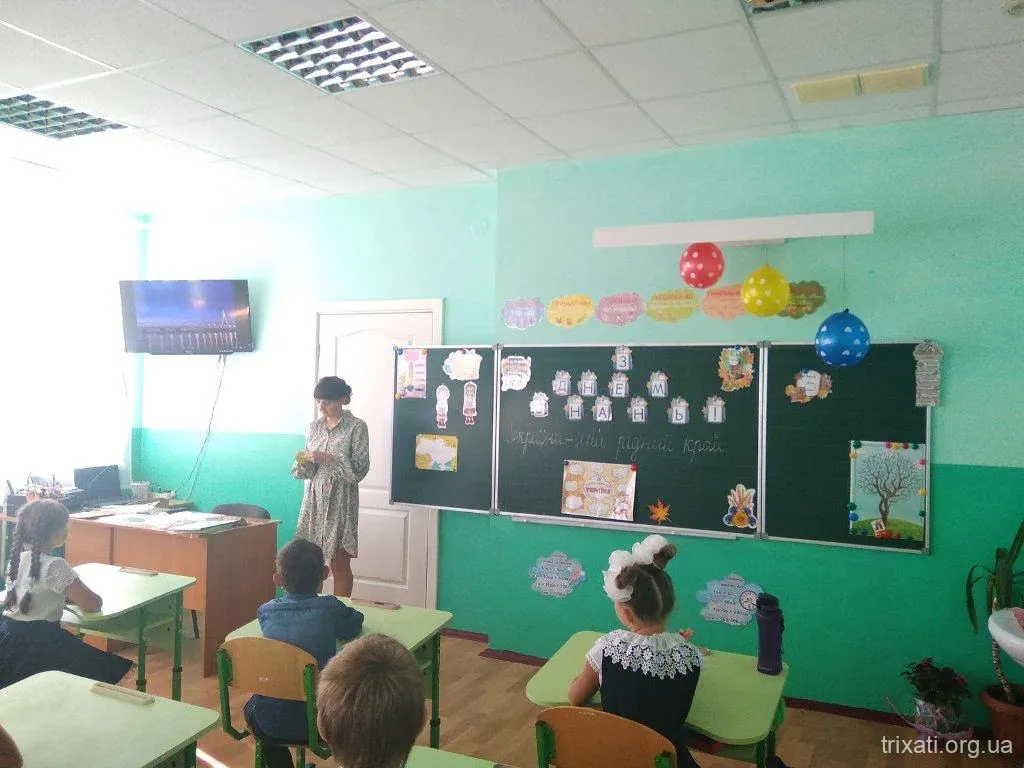 Свято першого дзвоника!