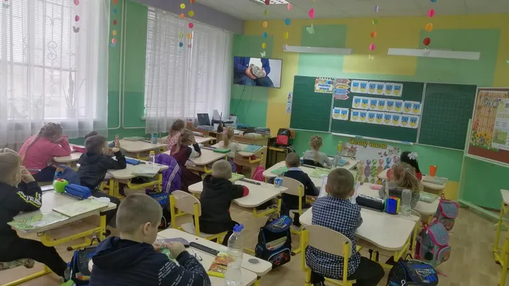 День Гідності та Свободи