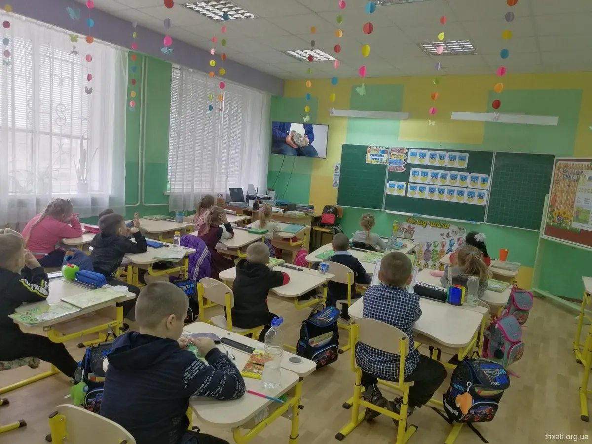 День Гідності та Свободи