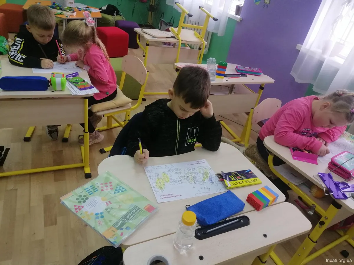 День Гідності та Свободи