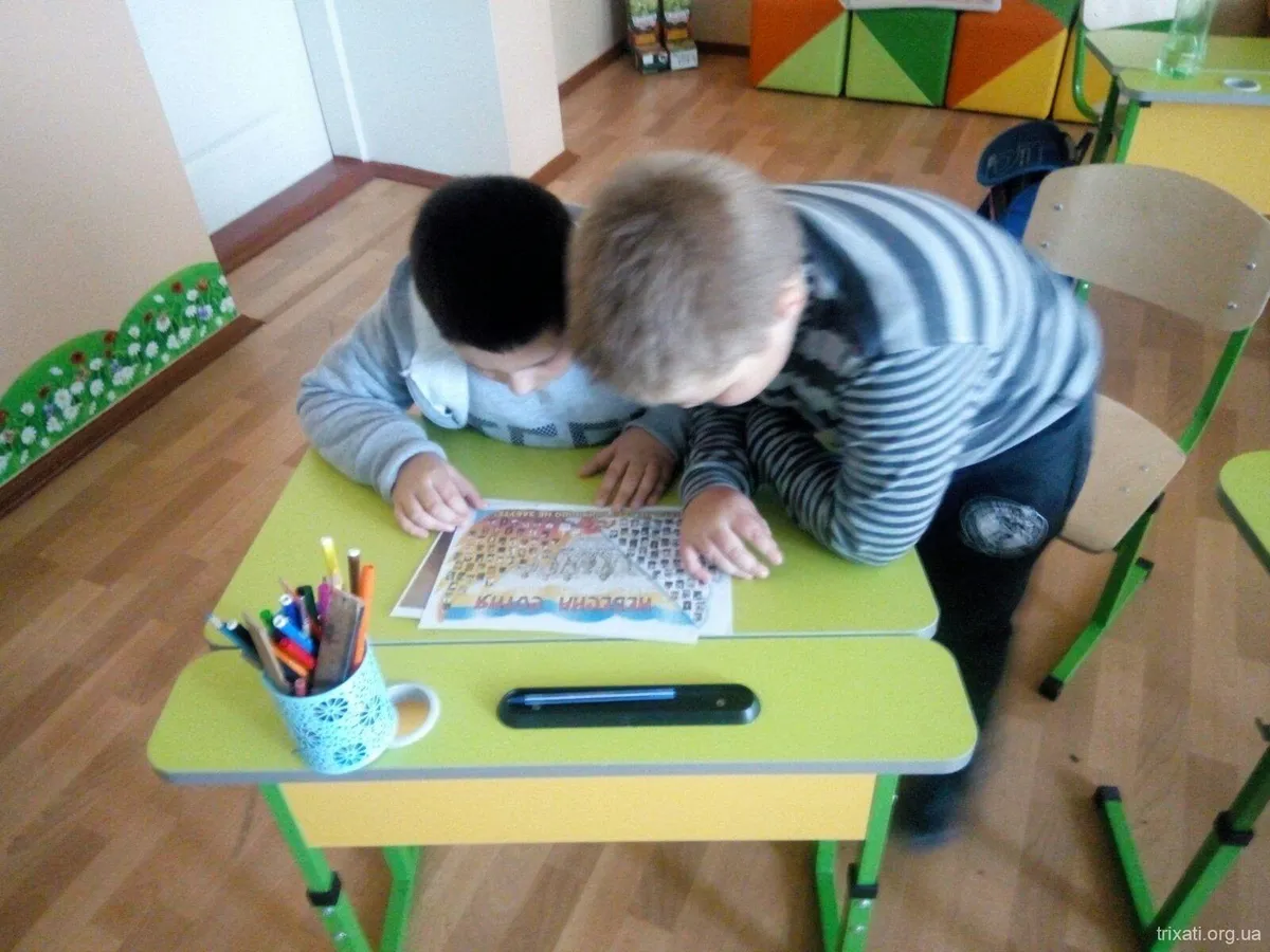 День Гідності та Свободи