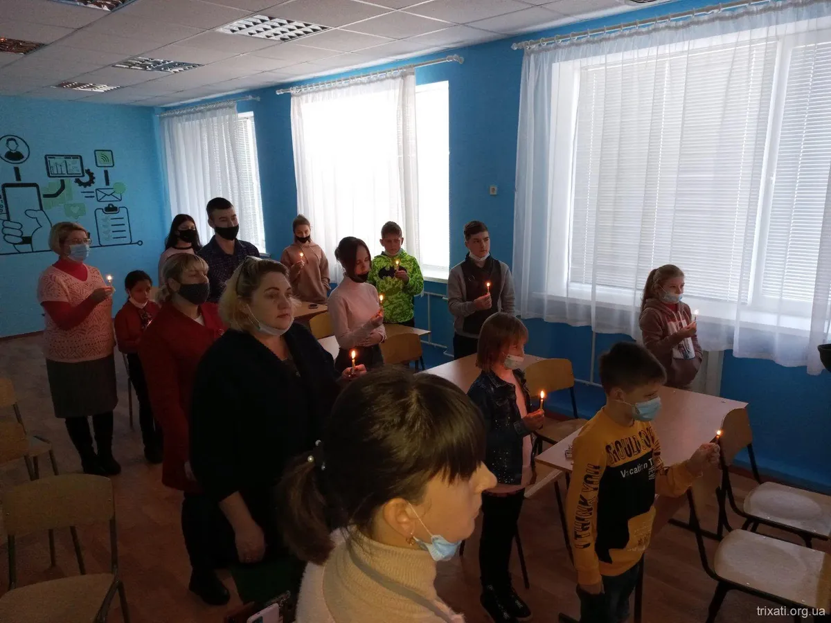 День Гідності та Свободи