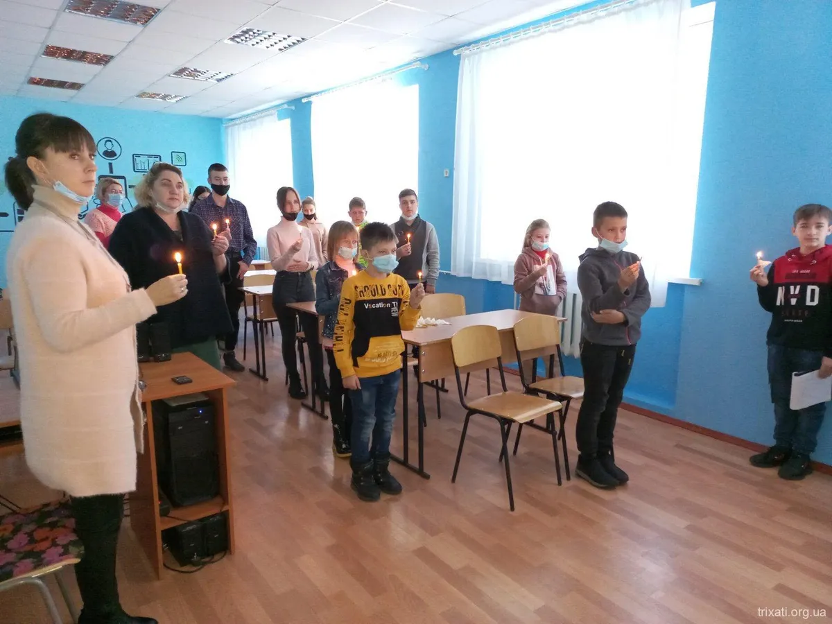 День Гідності та Свободи