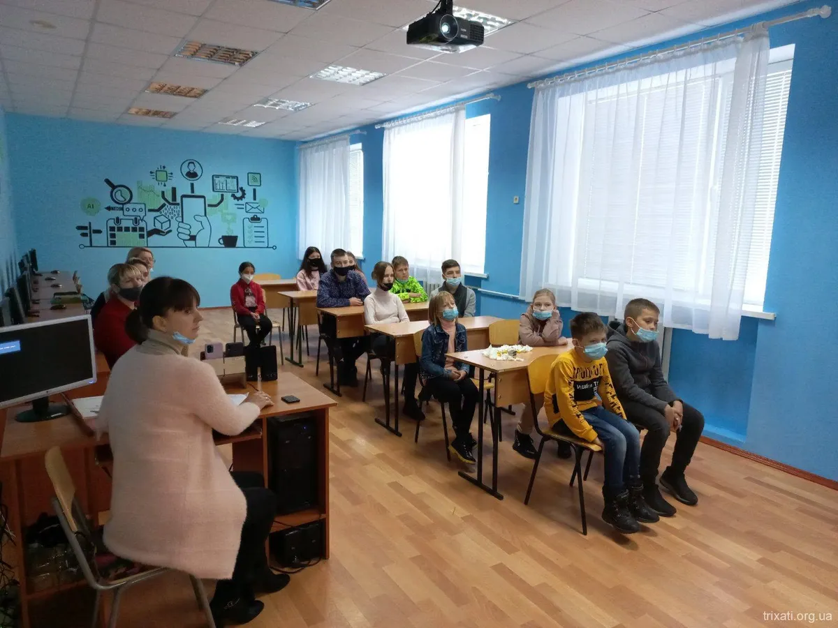 День Гідності та Свободи