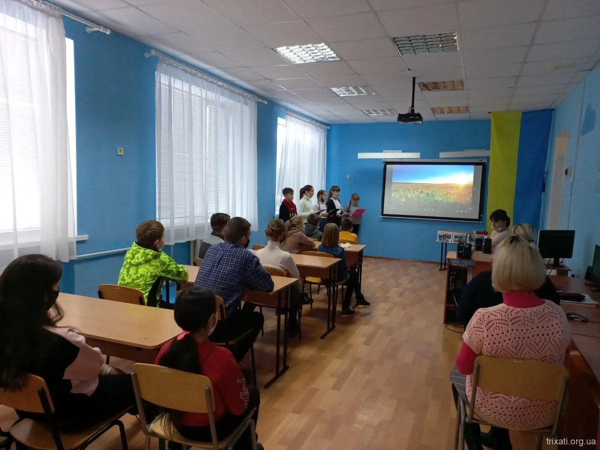День Гідності та Свободи