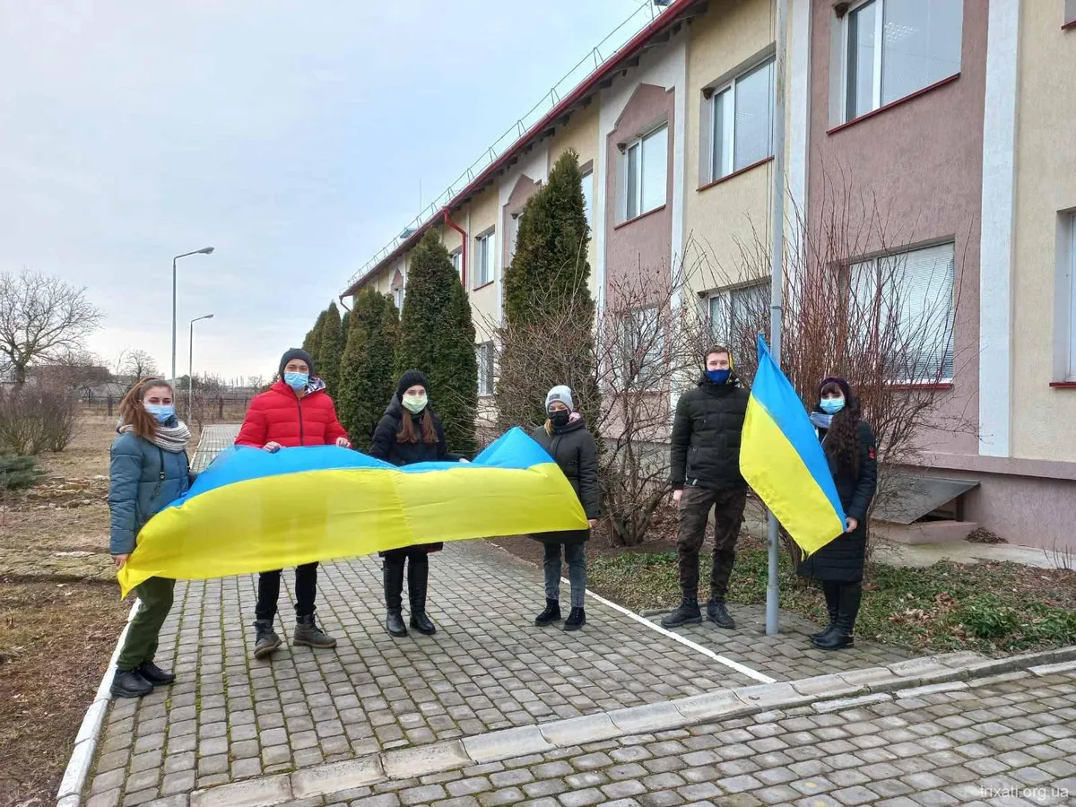 День єднання 16.02.2022