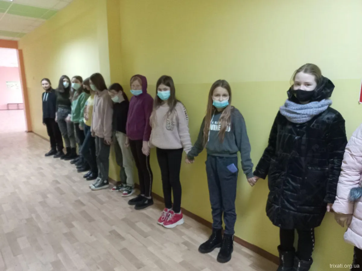 День єднання 16.02.2022