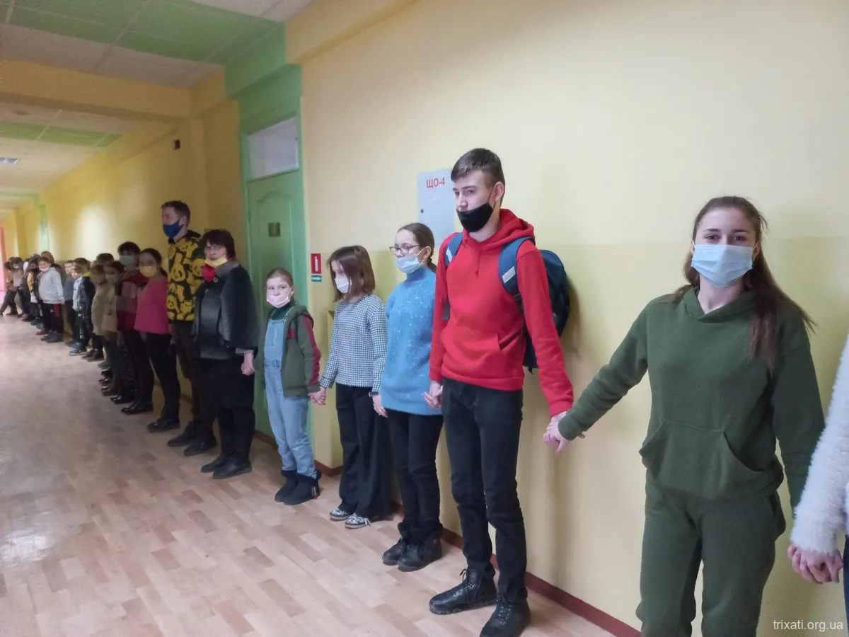 День єднання 16.02.2022
