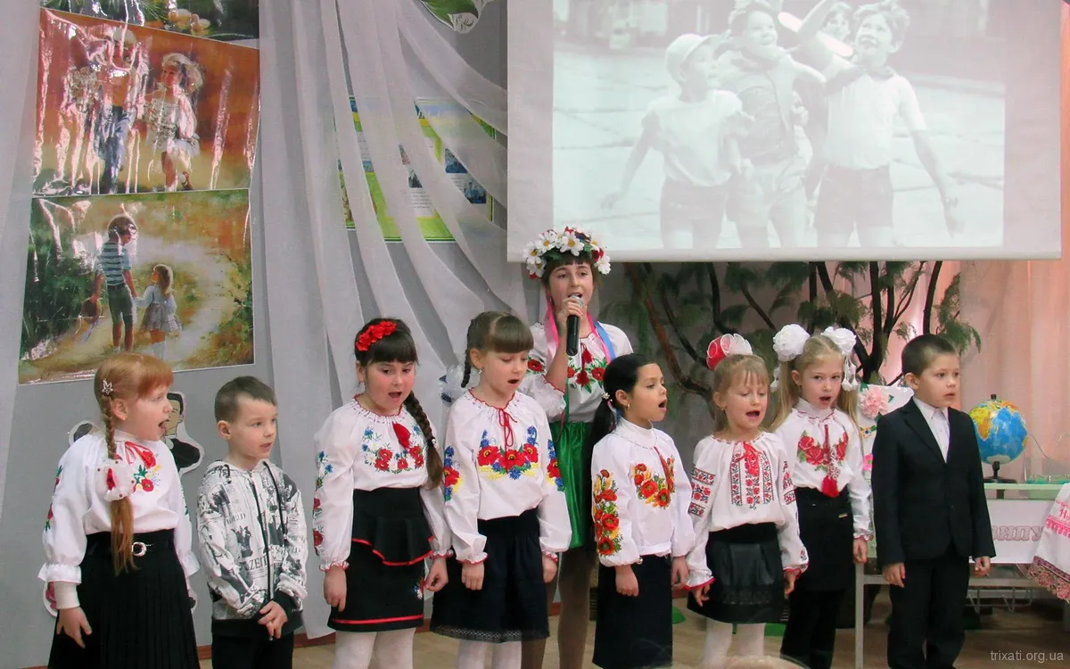 Зустріч шкільних друзів