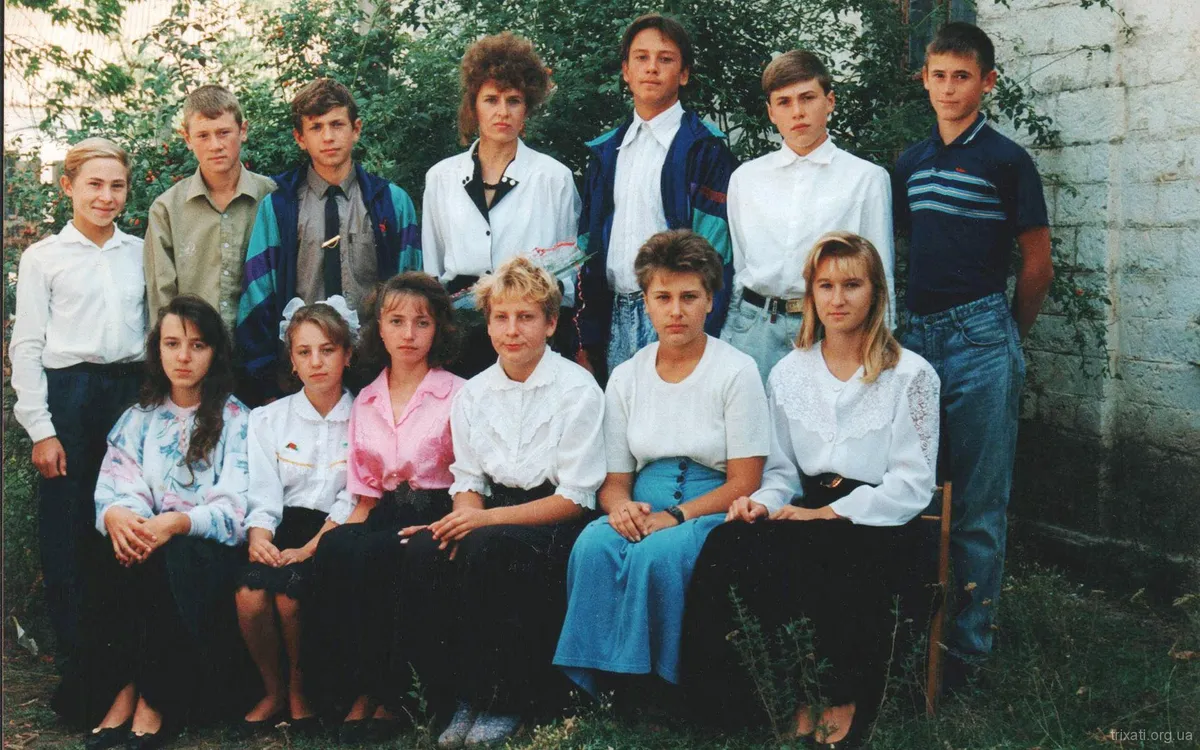 Зустріч шкільних друзів